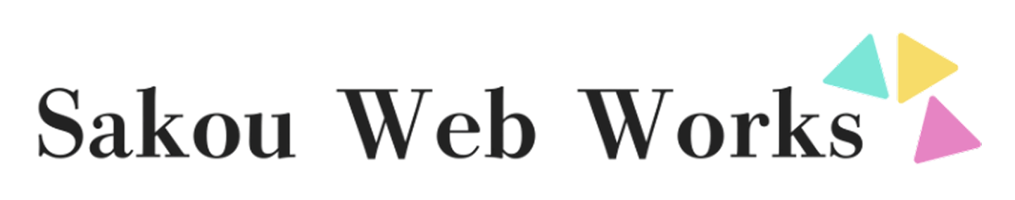 Sakou Web Works